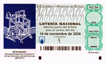 Saturday Lottery